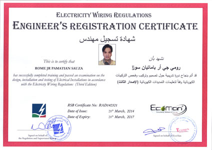 ENGINEERS REGISTRATION